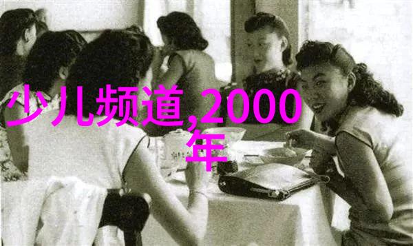 塑料之梦污染的代价与未来可能
