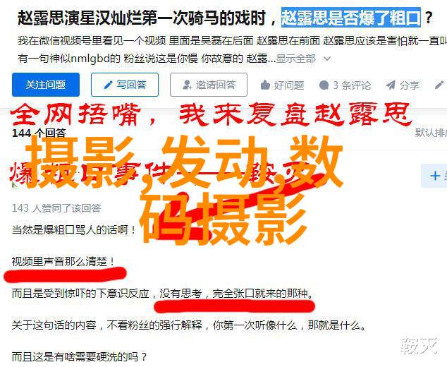 高温低温还是中温适合所有材料-探讨不同温度下的工业干燥方法