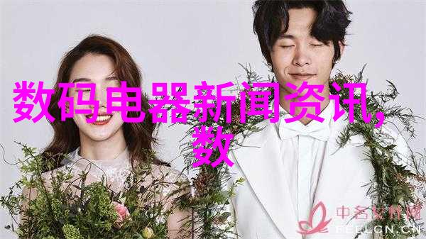 广东财经大学-深耕金融教育开启智慧未来广东财经大学的学术探索与社会贡献