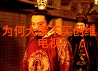 电子废墟变身新生绿色回收的上门奇迹