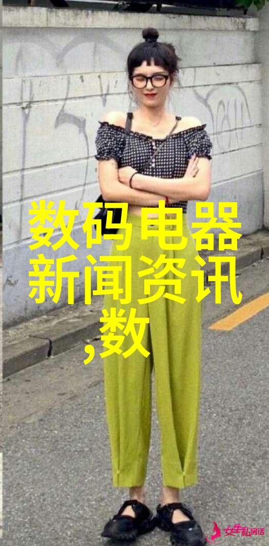 磷矿石地球上的重要矿产资源