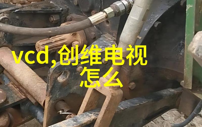 PE管材厂家塑料管道的选择与应用
