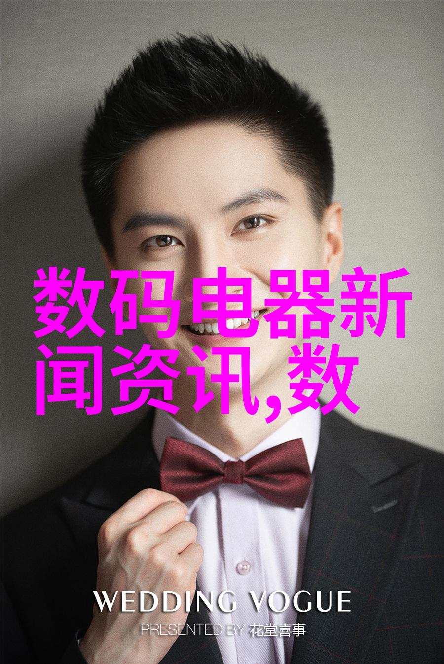 汽车部件车辆配件轮胎引擎变速箱刹车系统悬挂系统电气系统
