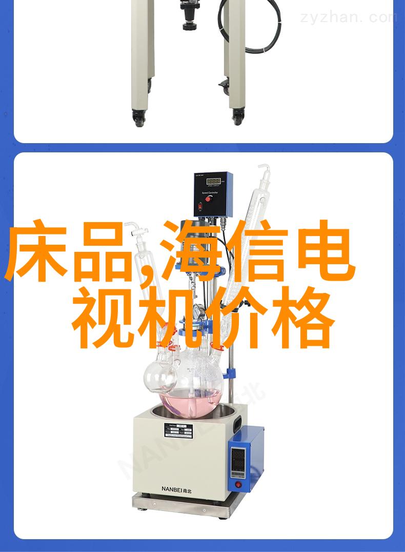 反应器的神秘图解揭开scr结构的奥秘