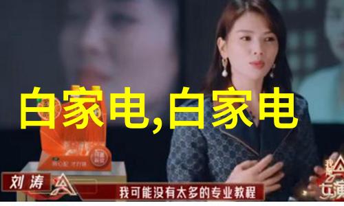 汽车发动机零部件大全揭秘引擎内的千丝万缕