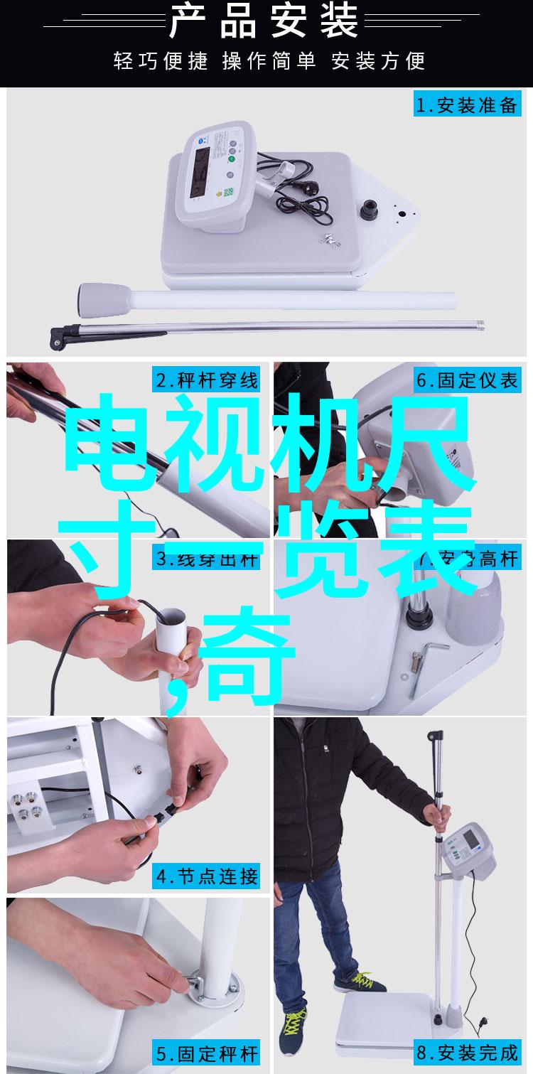 654zy.com探索一个充满可能性的数字世界