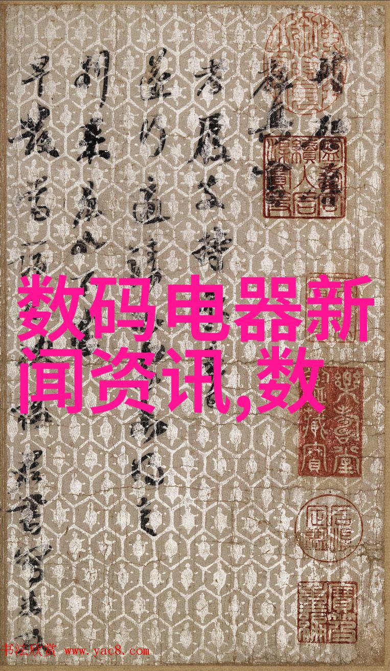 兔宝宝-跳跃的梦想小兔宝宝的成长故事