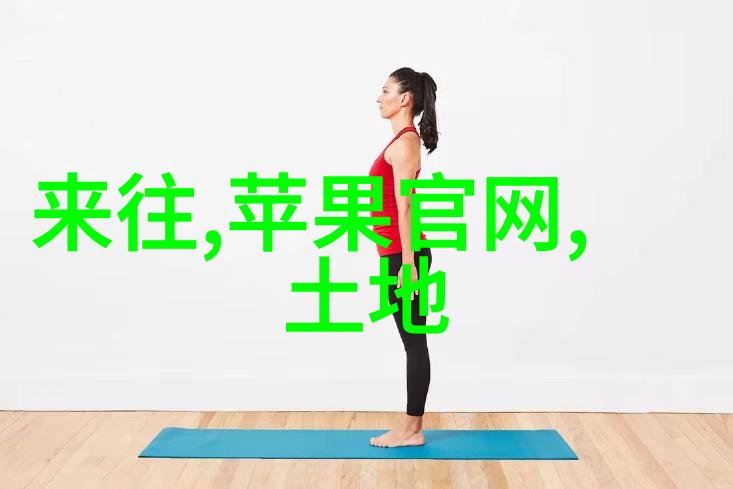 智能化工采购平台未来行业发展趋势探究