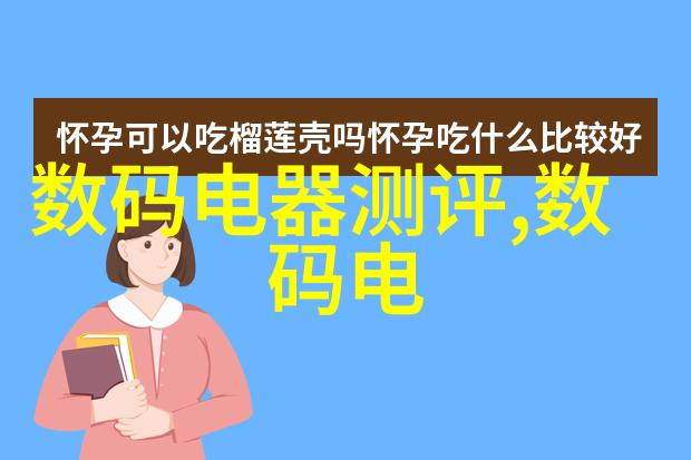 隐匿于水中的危机水质检测仪之於食品安全监控