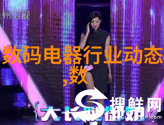 净化水设备生产厂清新源自创新