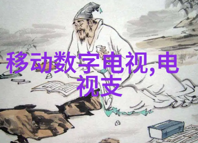 手机处理器性能大比拼哪些手机最值得拥有