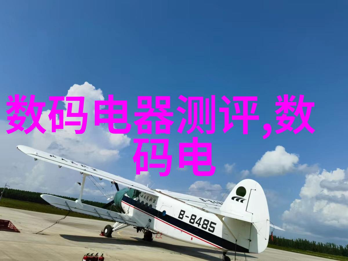 家居美学100平米四房一厅的装修艺术展现