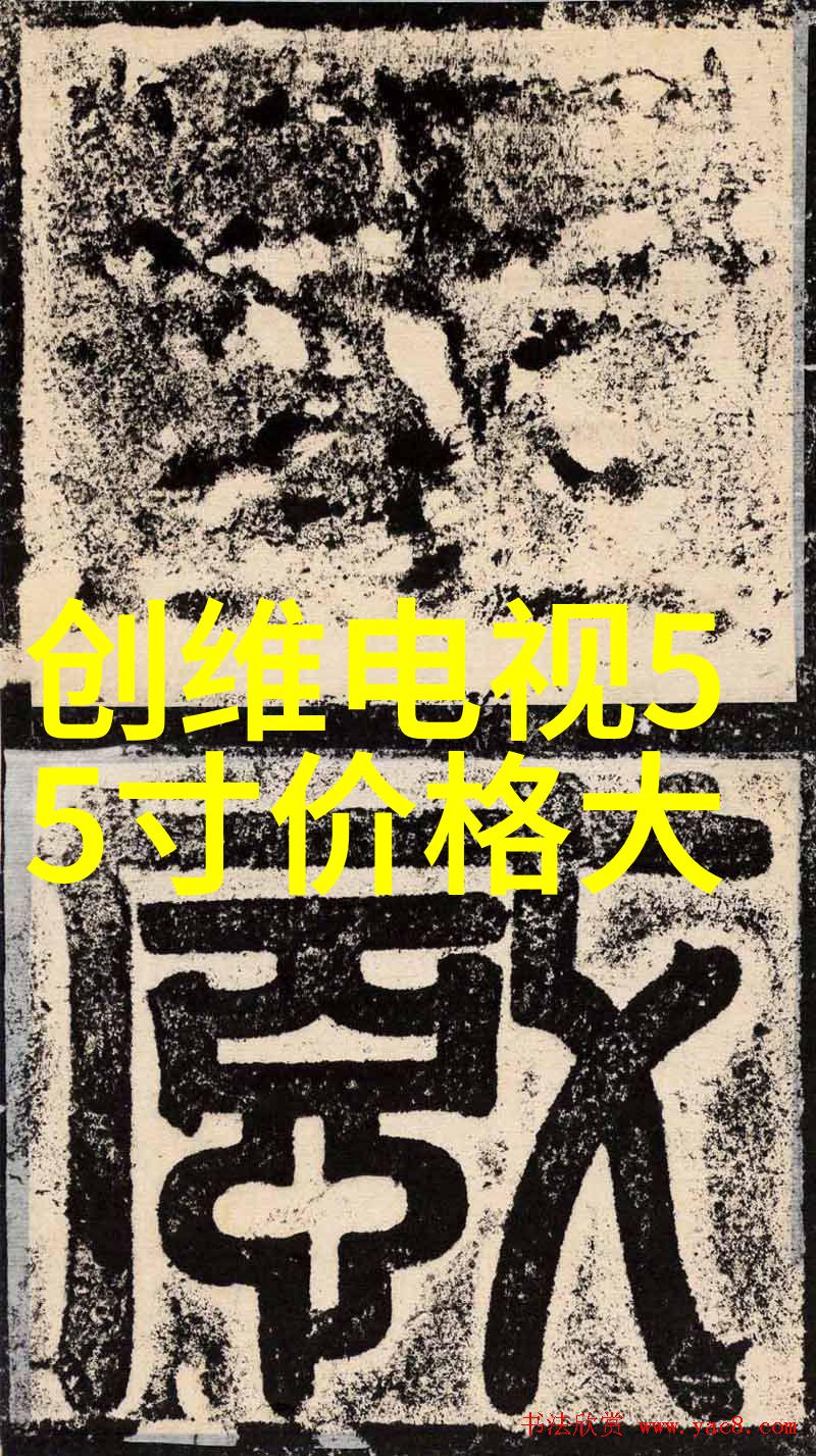 离心压缩机原理与应用概述从气体动力学到工业用途的深度探究