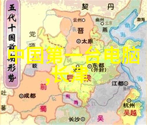 山东保蓝环保工程有限公司-绿色发展下的环境保护先行者