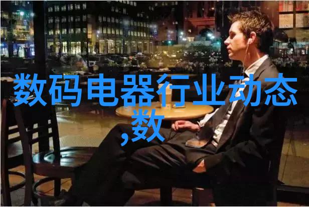 液压技术的精髓深度探究液压机的工作原理与应用广泛
