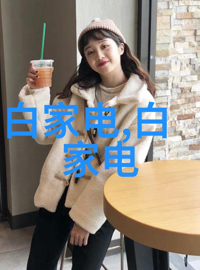 织梦波纹揭秘丝网填料计算之谜