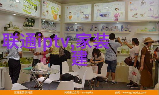 应对突发事件智能traffic monitor系统应急响应方案设计