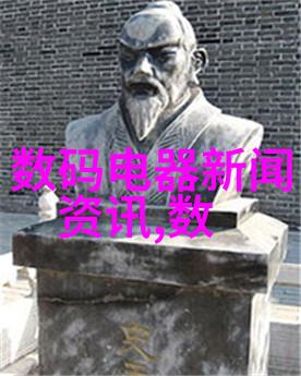东莞实验室电渗析设备校准大师计量之神