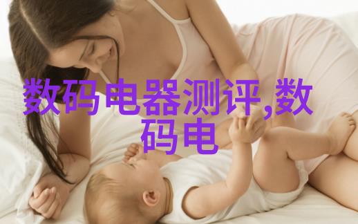 工业设备-高效压力机强化制造流程的关键角色