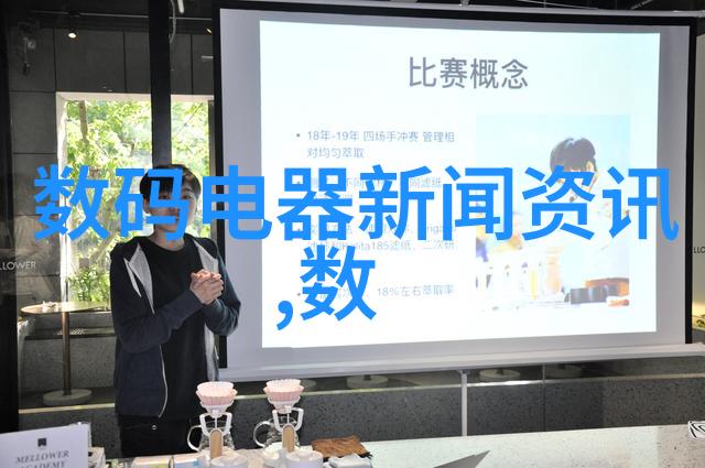 高压蒸汽的清晨灭菌之谜与细节的舞蹈