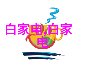 废机油的双面性环境污染与资源回收的挑战