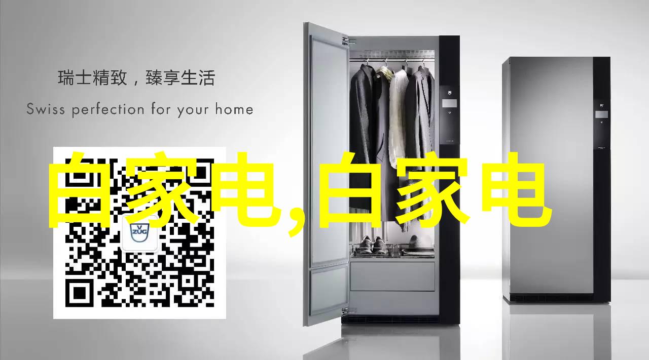 粉碎机设备-高效粉碎机设备在食品工业中的应用与挑战