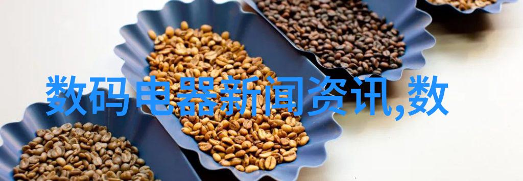 绝色狂妃逆袭的巅峰