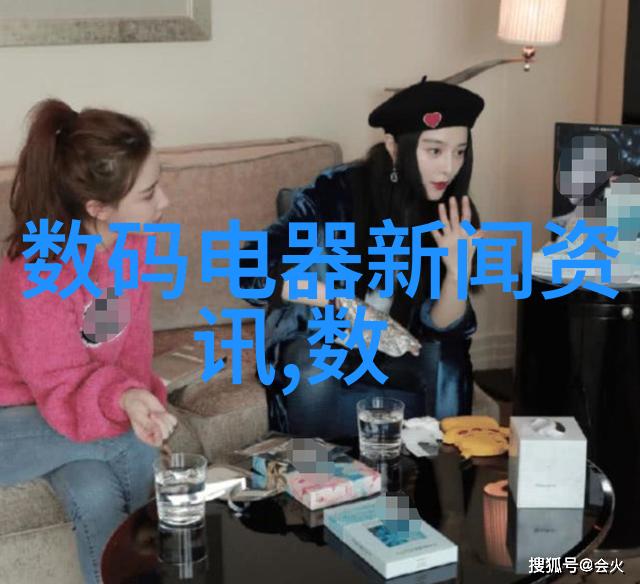 实验室选矿设备从土豆变黄到金子发亮的奇妙旅程