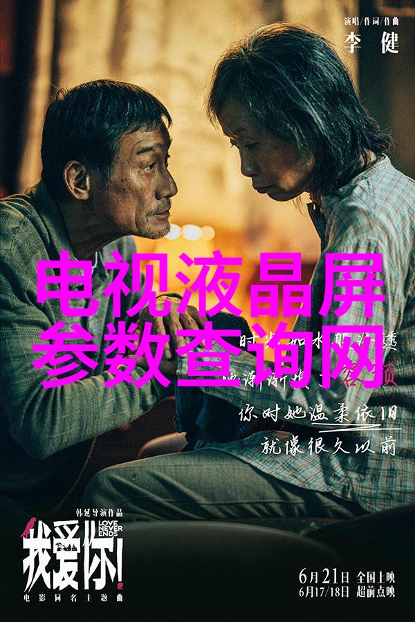 主题我眼中的苹果新品发布会震撼来袭