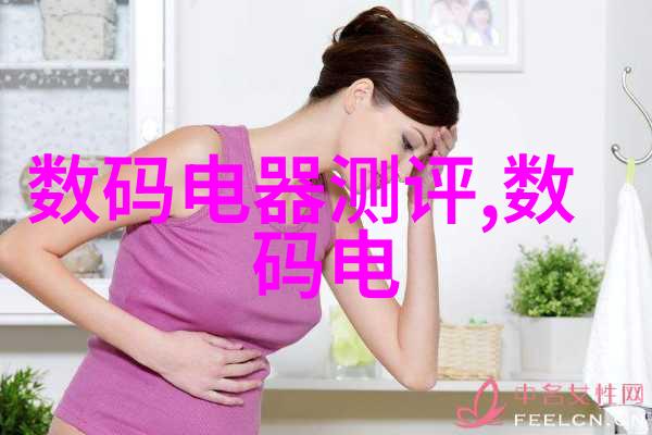 在生物医药领域大的微通道反应器能否满足生产需求增长