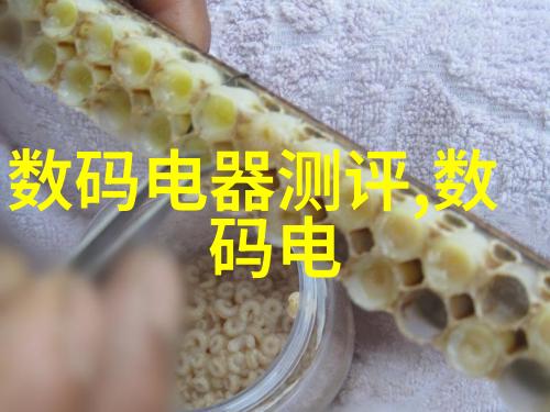 小区生活纯净水设备的选择与安装