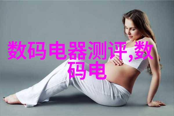 石油价格波动对全球经济稳定的重要性及应对策略研究