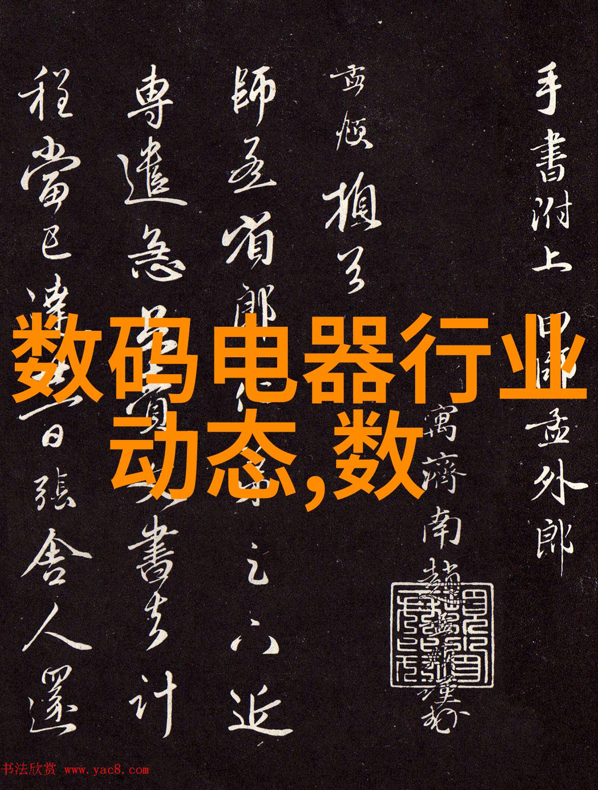 卫生级隔膜阀我是如何解决水处理问题的