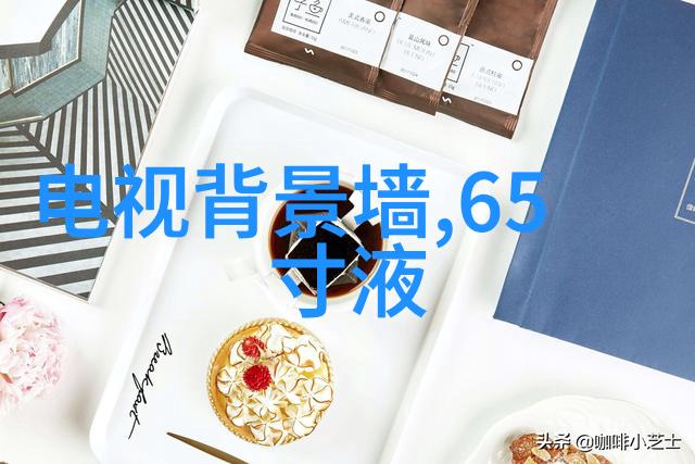 小型污水处理系统环保家居生活解决方案