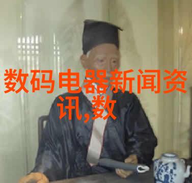 家居美化精致客厅装饰图片