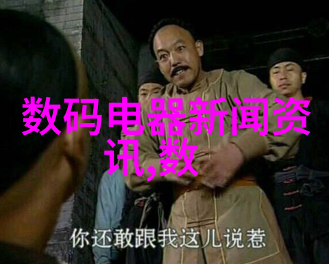 大型自来水厂设备生产厂家确保清洁水资源的供应