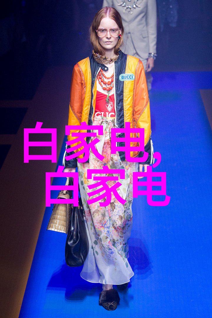 离心压缩机技术与应用高效能气体压缩设备