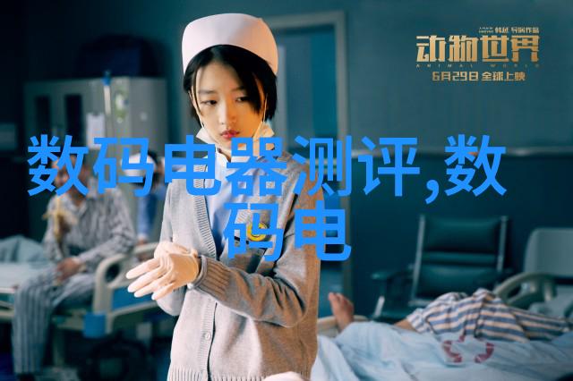 地下世界的疯狂之旅9877地铁笨蛋7的奇幻冒险