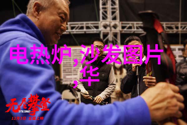 20平方压滤机提升处理效率的关键技术