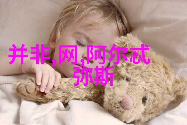 科技风云CPU大师的荣耀之战