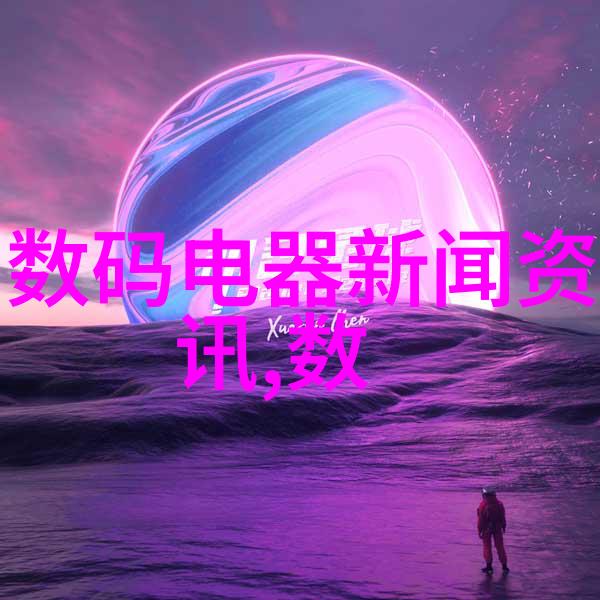 危废处理设备我是如何成为垃圾处理专家的