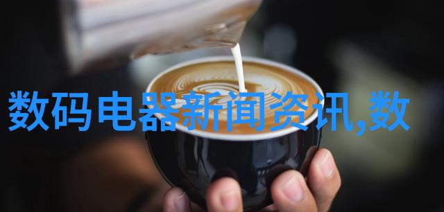 大型自来水厂设备生产厂家它们如何确保产品的质量