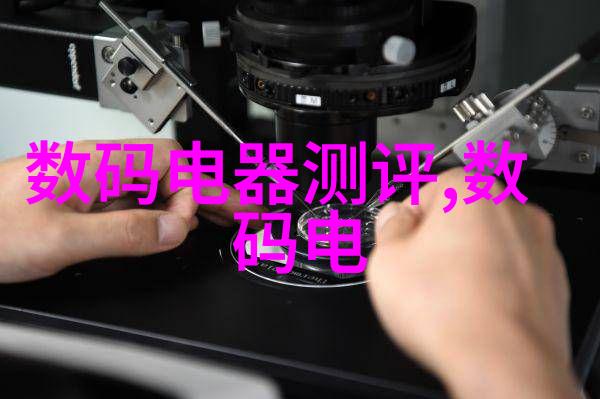 欧式典范传统美学在现代家居中的融合