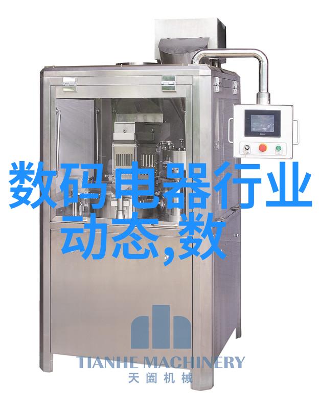 工业清洁的新希望揭秘工厂粉尘的吸尘器大师