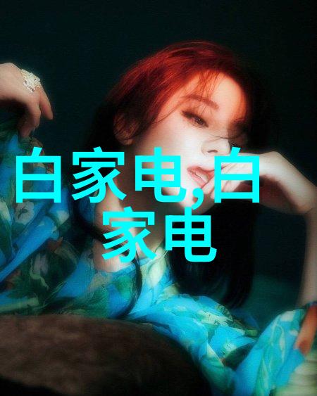 我家有个日本女人-东方风情下的日常琐事