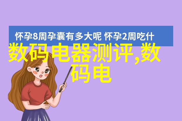 4平方米卫生间设计图我来帮你搞定小卫浴的装修梦想