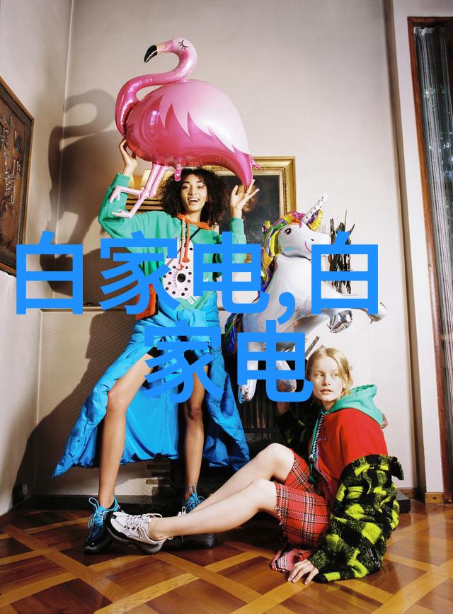 校友风采展现重庆工贸职业技术学院优秀校友事迹分享会