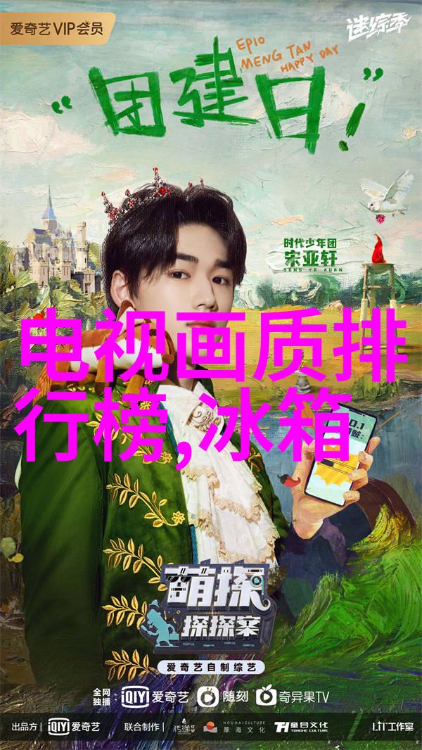北京装修公司口碑最好的选择专业家居装饰服务
