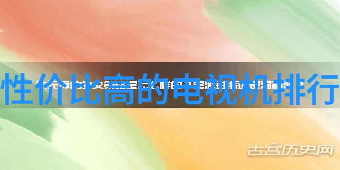 为何说可以饮用的不等于完全无害