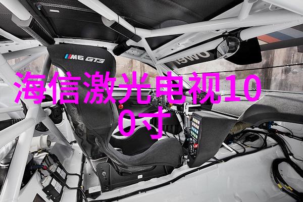 流量仪器的精确测量之道揭秘工业流体控制的关键设备